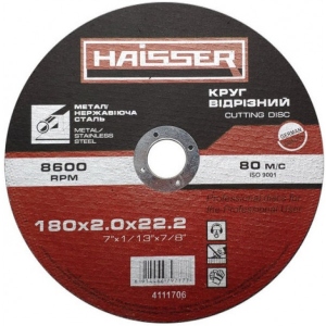 Круг відрізний по металу Haisser 305х3.0х32 мм (4111713)