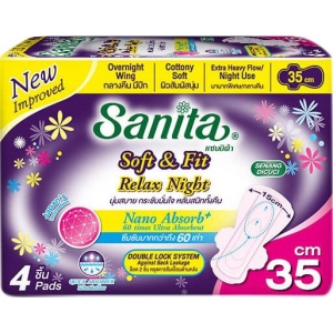 Прокладки гігієнічні Sanita Soft&Fit Relax Night Wing 4 шт. (8850461601054)