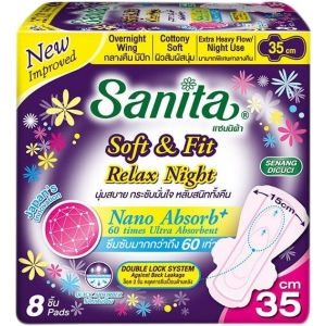 Прокладки гігієнічні Sanita Soft&Fit Relax Night Wing 8 шт. (8850461601061)