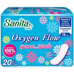 Прокладки щоденні Sanita Oxygen Flow 20 шт. (8850461601016)