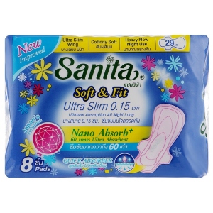 Прокладки гігієнічні Sanita Soft&Fit Ultra Slim Wing 8 шт. (8850461601610)