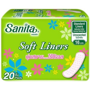 Прокладки щоденні Sanita Panty Soft Liners 20 шт. (8850461601771)