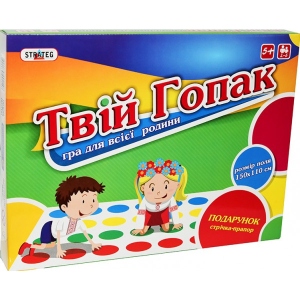Твістер Strateg "Твой гопак" укр  (887)