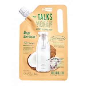 Маска для обличчя Missha Talk Vegan Squeeze Mega Nutritious Ночная 10 г (8809643533812) інтернет-магазин