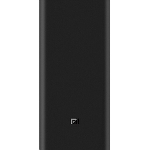 Батарея мобільна Xiaomi Mi 50W Power Bank 20000mAh (BHR5121GL)