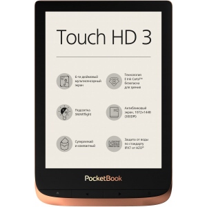 Електронна книга PocketBook 632 Touch HD3 Copper (PB632-K-WW) купити в Києві