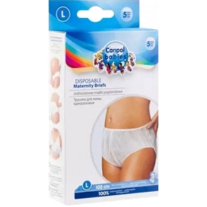 Післяпологові трусики одноразові Canpol babies L/XL, 5 шт. (9/600)