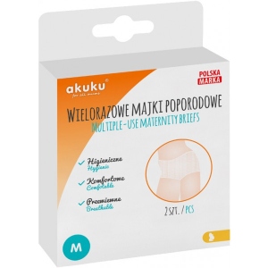 Бандаж післяпологовий Akuku A0233