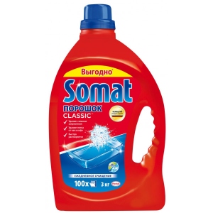 Порошок для посудомийної машини Somat Classic 3 кг (9000101400434)