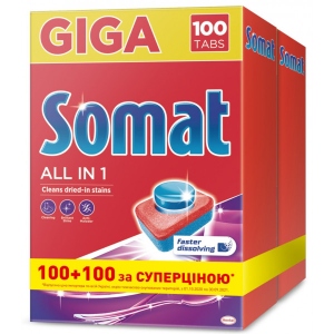 Таблетка для посудомийної машини Somat All in 1,  100 шт + 100 шт