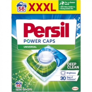 Капсули для прання Persil Duo 56шт