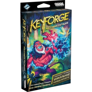 Настільна гра карткова (12+) Hobby World KeyForge: Масова мутація (915184)