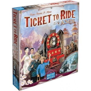 Настільна гра стратегічна (8+) Hobby World Ticket to Ride: Азія (915274)