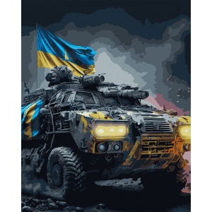 Картина за номерами Santi Слава Героям! (954459)