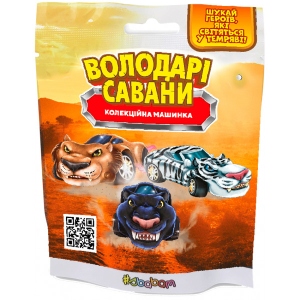 Фігурки тварини #sbabam ВОЛОДАРІ САВАНИ (в асорт.) (96/CN22)