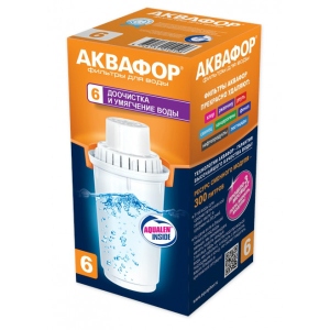 Картридж для фільтру-глечика Аквафор В100-6/ В6 в Києві
