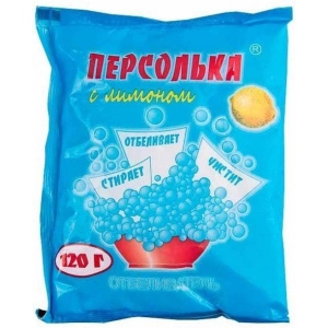 Відбілювач для білизни Персолька Лимон 120 г