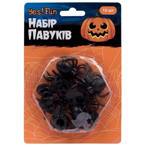 Декор Halloween YES! Fun Набір 4*5 см, 10 шт, чорні