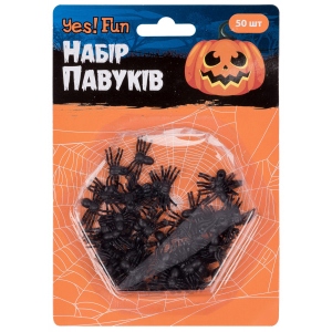 Декор Halloween YES! Fun Набір, 1*2,5 см, 50 шт, чорні