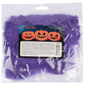Декор Halloween YES! Fun 20 г, з двома павучками, фіолетова