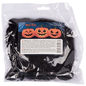Декор Halloween YES! Fun 20 г, з двома павучками, чорна