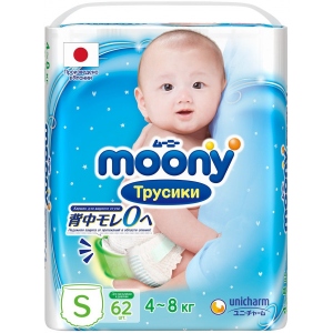 Одноразові підгузки Moony S 4-8 кг 62 шт. (4903111246403) ціни
