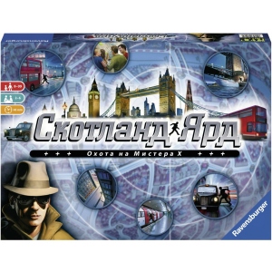 Настільна гра стратегічна (8+) Ravensburger 'Scotland Yard'' (26007)