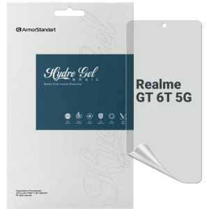 Захисна плівка для смартфону Armorstandart Matte for Realme GT 6T 5G (ARM77908)
