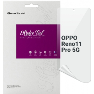 Захисна плівка для смартфону Armorstandart Anti-Blue for OPPO Reno11 Pro 5G (ARM73274)