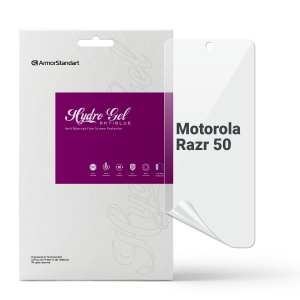 Захисна плівка для смартфону Armorstandart Anti-Blue for Motorola Razr 50 (ARM80027)
