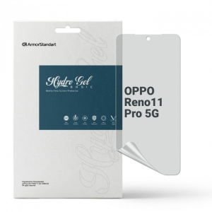 Захисна плівка для смартфону Armorstandart Matte for OPPO Reno11 Pro 5G (ARM73272)