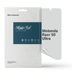 Захисна плівка для смартфону Armorstandart Matte for Motorola Razr 50 Ultra (ARM77226)