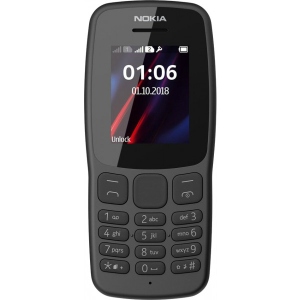 Уцінка - Мобільний телефон Nokia  ## купити в Києві