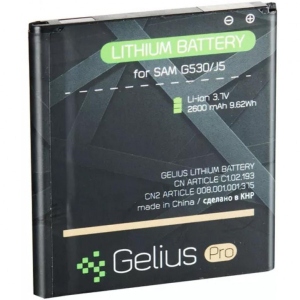 Акумулятор для мобільного телефону Gelius Pro Samsung G530/J5 (BE-BG530CBE) (00000059120)