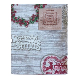 Серветка для сервірування Прованс Merry Christmas 35х45 см (016886)