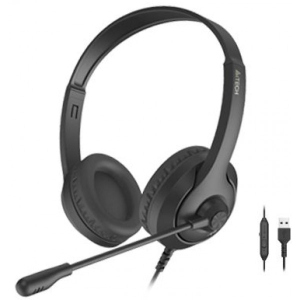 Навушники накладні дротові A4tech FH100U Stone Black продаж