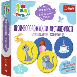 Настільна гра розвиваюча (3-4 роки) Trefl  "Протилежності" / "АБВГДейка" (2158)