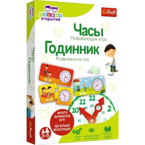 Настільна гра розвиваюча (3-4 роки) Trefl  "Годинник" / "Перші відкриття" (2163)