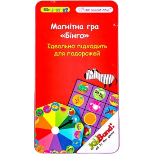 Настільна гра класична (3-4 роки) JoyBand Бінго Міні (061)