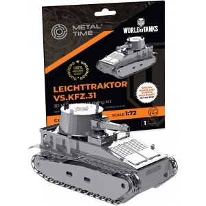 Металевий конструктор Metal Time Leichttraktor Vs.Kfz.31 (MT063)