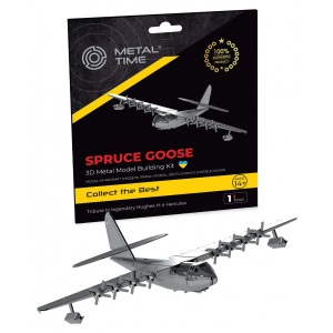 Металевий конструктор Metal Time Spruce Goose Airplane (MT081)