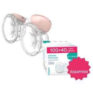 Електричний молоковідсмоктувач BabyOno подвійний TWINNY + Вкладки лактаційні COMFORT, 140шт/уп. у подарунок (1002А)