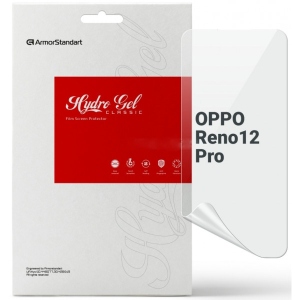 Захисна плівка для смартфону Armorstandart Oppo Reno 12 Pro (ARM77915)