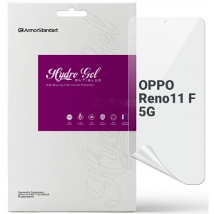 Захисна плівка для смартфону Armorstandart Anti-Blue for Oppo Reno 11 F 5G (ARM76652)