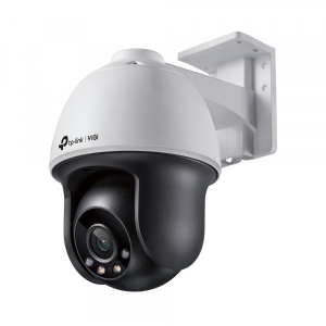 IP-камера TP-Link VIGI-C540-4