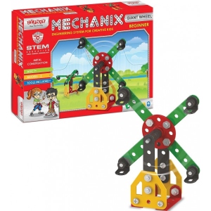 Металевий конструктор ZEPHYR "MECHANIX"  Карусель (2 моделі + інструменти) (1062)