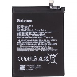 Акумулятор для смартфона Gelius Pro for Xiaomi BN52 (Redmi Note 9 Pro) (91332)