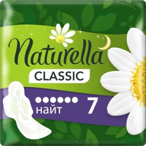 Прокладки гігієнічні Naturella Classic Camomile Night Single з крильцями 7шт офіційний сайт