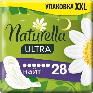 Прокладки гігієнічні Naturella Camomile Night 28шт