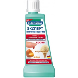 Засіб для видалення плям Dr.BECKMANN Експерт кров і бе лковие плями 50 мл